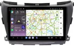 Магнитола для Nissan Murano 2016-2022 (поддержка Bose и 360) - Kuberg EW-1663 QLed+2K, Android 13, Быстрейшая, CarPlay, 4G SIM-слот