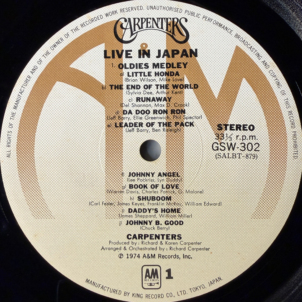 Carpenters ‎– Live In Japan 2LP (Япония 1974г.)Т