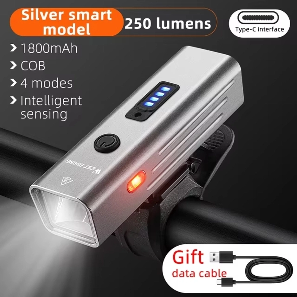 Фонарь велосипедный, передний West Biking YP0701416 Silver (аккум. 1800 mAh, Type-C)