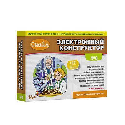 Электронный конструктор Смайл 