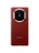 Смартфон Huawei Mate X7 12/512GB Red