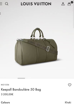 Дорожная сумка Louis Vuitton Keepall 50