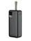 Внешний аккумулятор Gurdini Speed Series PD 30000 mAh Черный