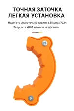 Насадка для заточки сверл УШМ