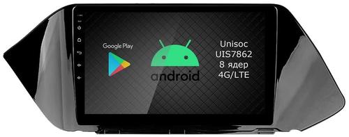 Магнитола для Hyundai Sonata 2020+ - Airok RI-2038 Android 12, Быстрая, SIM-слот