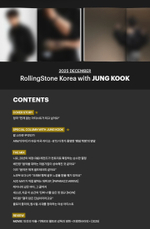 Журнал Rolling Stone Korea JUNGKOOK