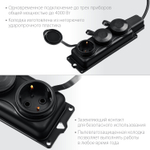 ЗУБР КГ-325-Ш3, КГ, 3 x 2.5 мм2, IP44, 15 м, 3 гн., 4000 Вт, силовой удлинитель, Профессионал (55024-15)