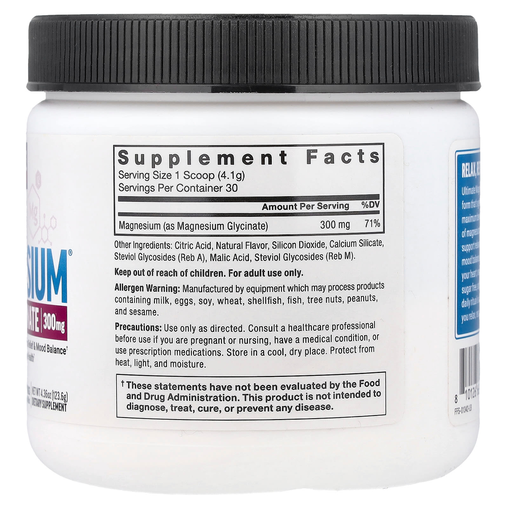 Force Factor, Ultimate Magnesium®, смесь для приготовления напитка с глицинатом магния, со вкусом малины и лимона, 123,6 г (4,36 унции)
