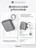 Внешний аккумулятор Gurdini Flow Power (CCC) 10000 mAh 20W ( built-in cables) USB-C/Lightning Dark Gray