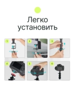 Стойка Raylab RL-DMS45 со струбциной для крепления оборудования к столу
