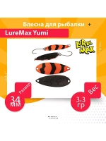 Блесна для рыбалки LureMax Yumi
