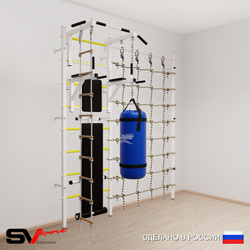 Шведская стенка Sv Sport 58210 (Турник стандарт/Брусья/Скамья/Лестница/Цепь/Мешок 15кг/Канатный лаз)