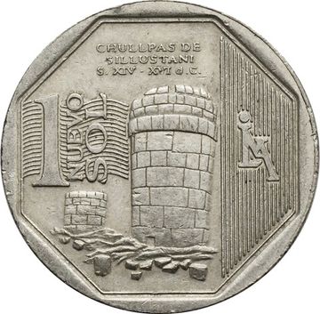 1 новый соль 2011 Перу «Богатство и гордость Перу: Чульпа на Сильюстани»