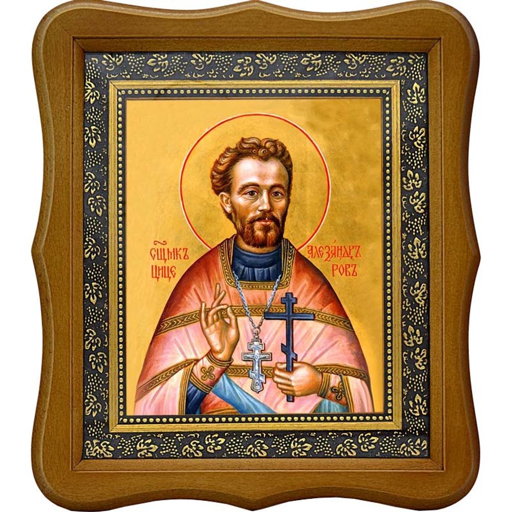 Александр Цицеров, священномученик, пресвитер. Икона на холсте.
