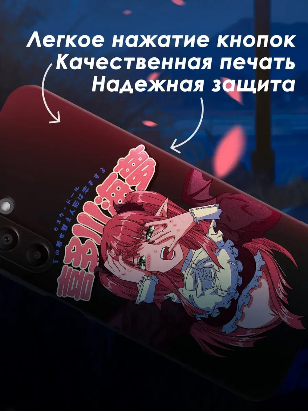 Чехол на Samsung A15 с принтом