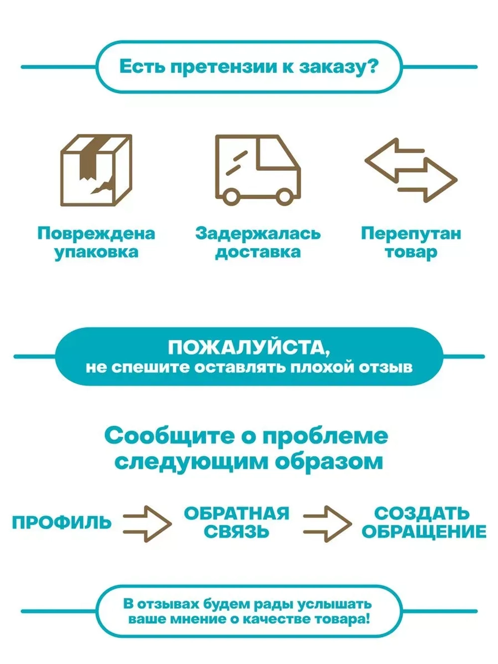 силикагелевый наполнитель для чувствительных кошек, 15.2 л