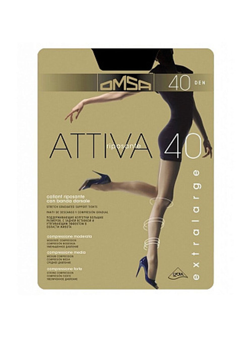 Гольфы Attiva Comfort 20 OMSA 3/4 Caramello телесный
