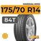 Marshal Matrac MH12 175/70 R14 84T