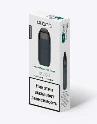 Plonq Prime 12000