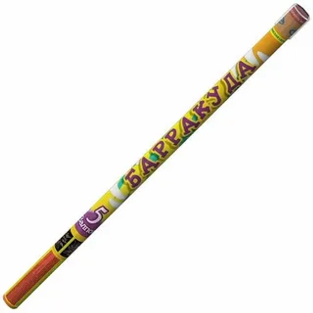 Римская свеча Р5516 Барракуда (0,8″ х 5)