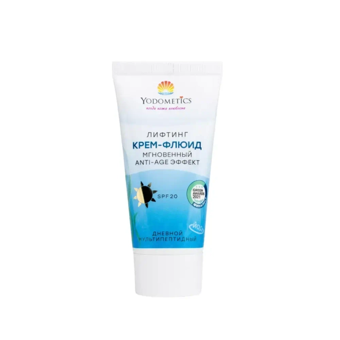 Лифтинг крем-флюид с SPF 20 "Мгновенный Anti-Age эффект" Yodometics, туба 50мл