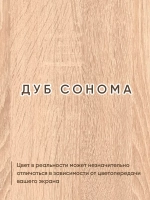 Откидной стол, настенный раскладной столик навесной
