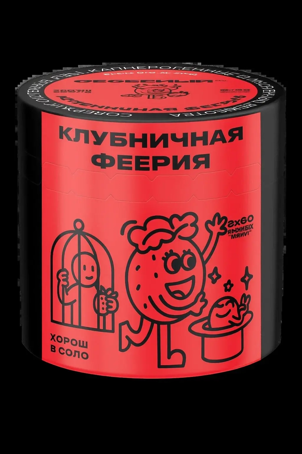 Severnyj SORBET - Truskawkowa feeria (100g)