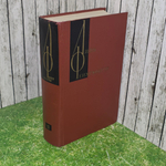 Книга "Лисы в виногдарднике"