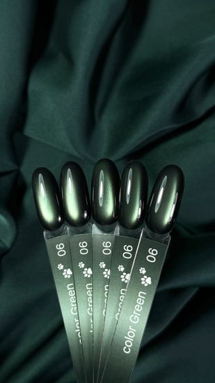 Green color gel 06 Iperfect 10g