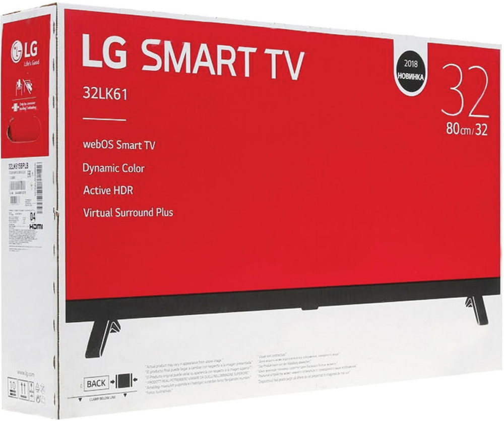 32" LG 32LK615B