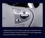 Магнитола для Infiniti QX70, FX35 (S51), FX37, FX30d, FX50 2008-2016 (Поддержка Bose и 360) - Kuberg SF-9828-3 IPS, Android 10, 4G SIM-слот