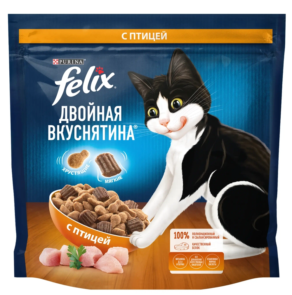 Корм сухой для взрослых кошек с птицей - 1,3кг Felix Двойная вкуснятина