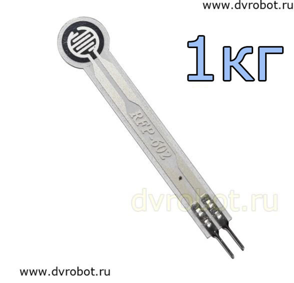 Пленочный датчик давления RFP602 - 1кг
