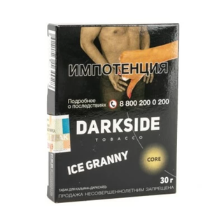 Купить Табак DarkSide Core - Ice Granny 30 г