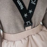 Полукомбинезон зимний мембранный "Беж" подростковый