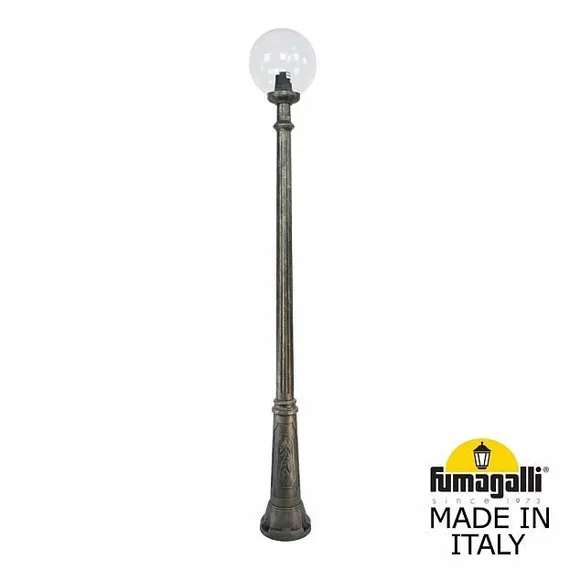 Наземный светильник Globe 300 G30.157.000.BXE27 Fumagalli