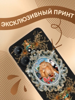 Чехол на Infinix Hot 30i