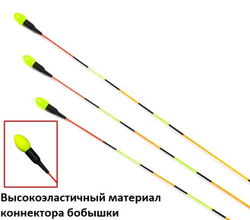 ЧЁРНАЯ СОСНА solid direct