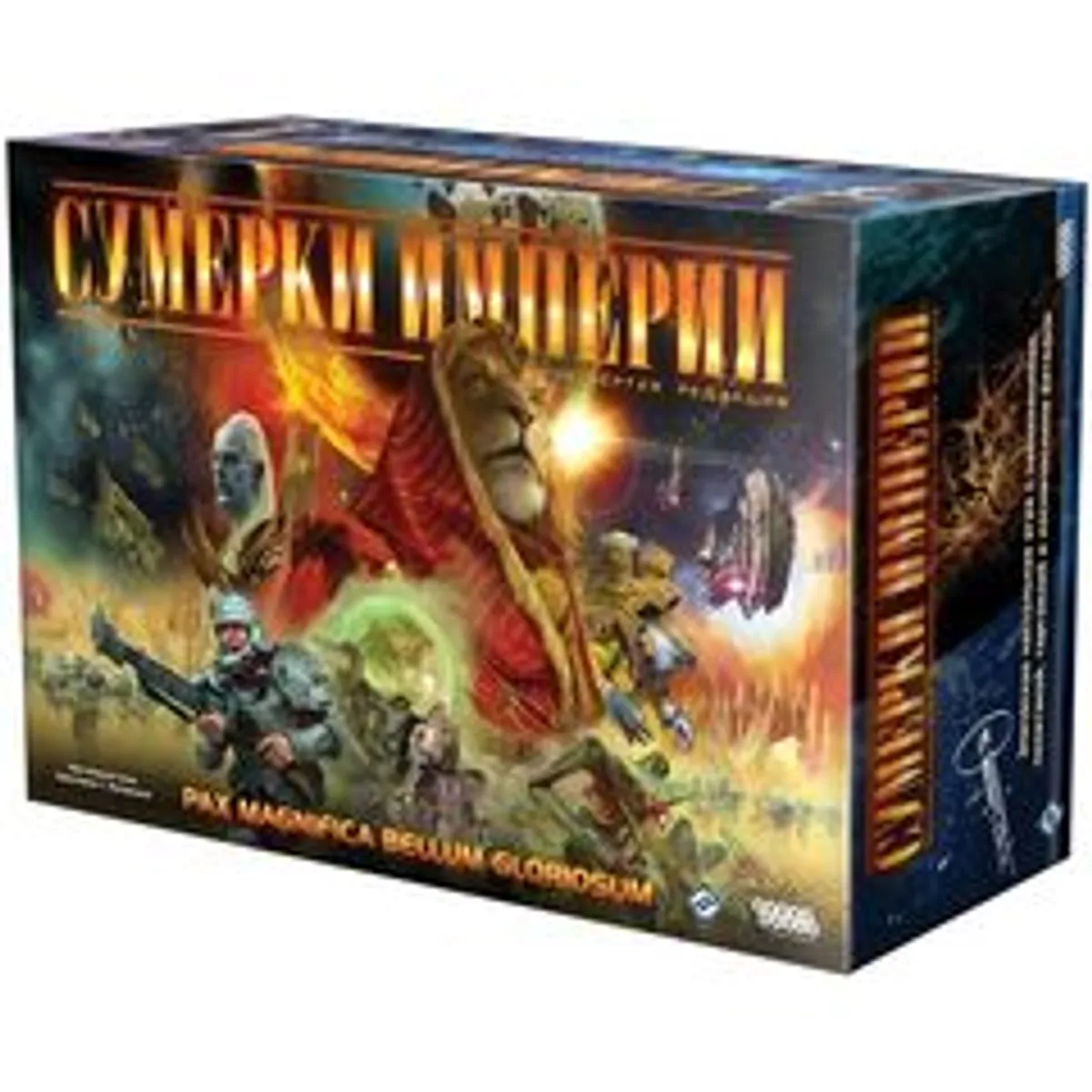 Настольная игра Сумерки империи. Четвёртое издание