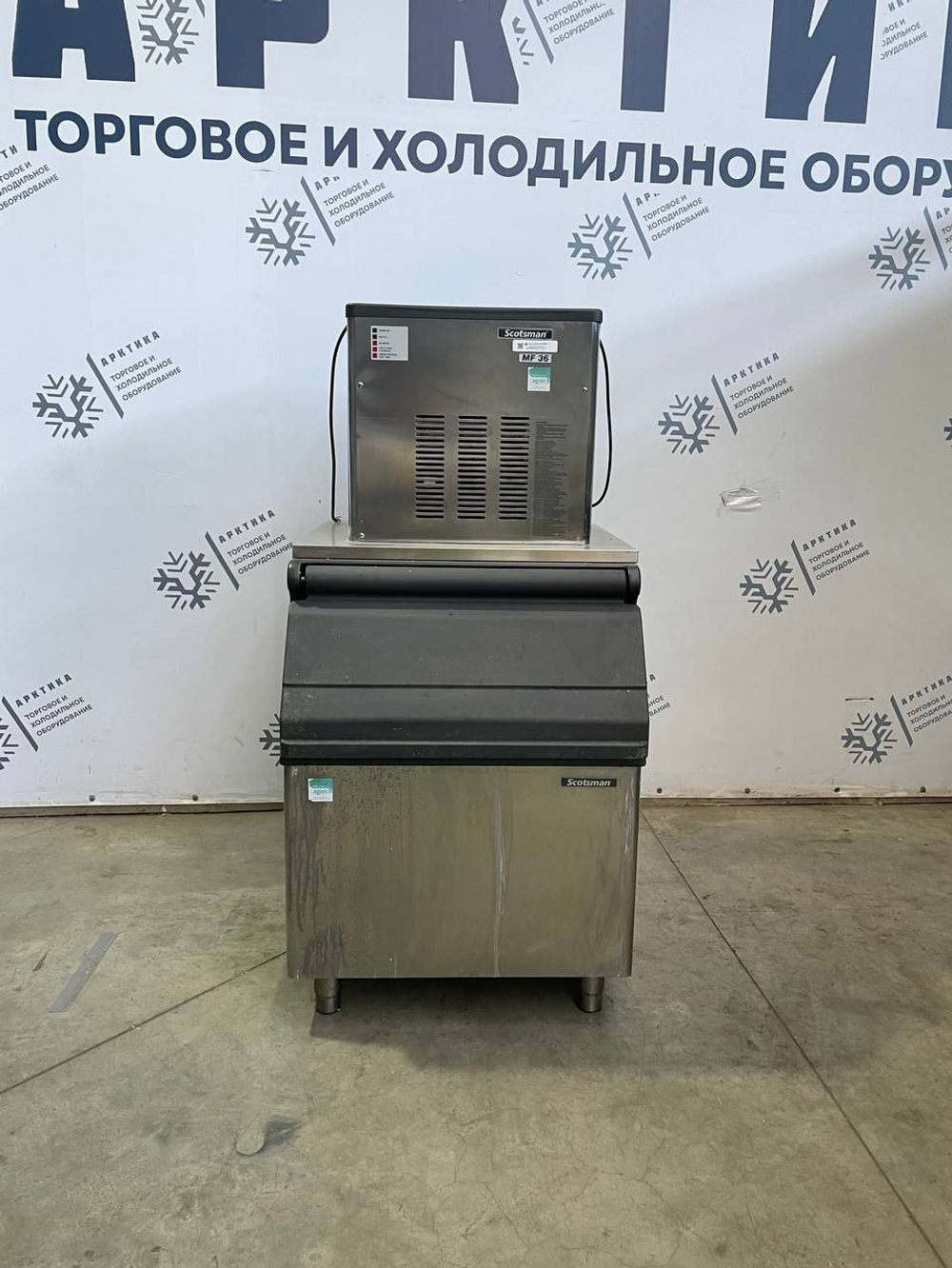 Льдогенератор Scotsman MF36 AS