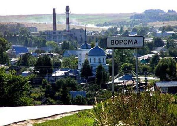 Ножевые столицы России: Ворсма Ножевые столицы России: Ворсма