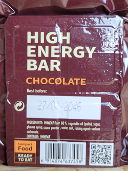 Сух.пай high energy 120гр.