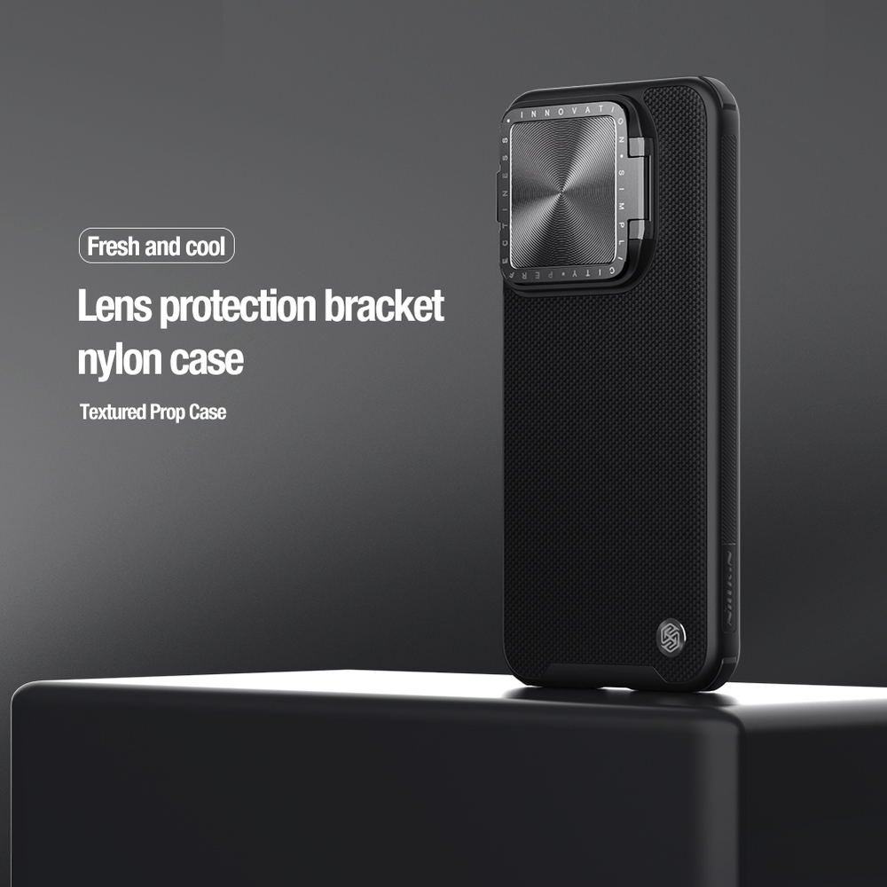 Текстурный чехол от Nillkin с металлической откидной крышкой на Xiaomi 14 Pro, серия Textured Prop Magnetic (с поддержкой магнитной беспроводной зарядки MagSafe)