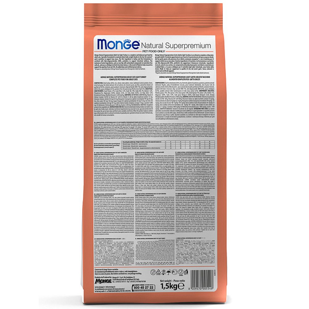 Сухой корм для кошек Monge Cat Speciality Line Monoprotein Adult, из лосося 1,5 кг