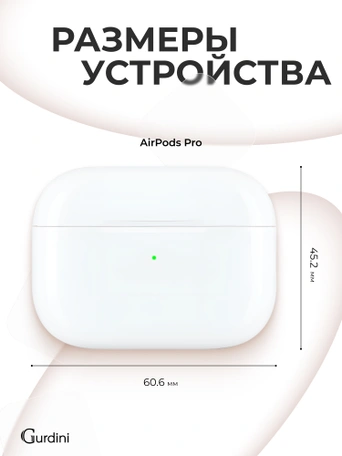 Чехол для Airpods Pro Gurdini прорезиненный soft touch c карабином Коричневый
