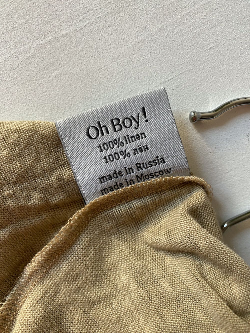 Льняная футболка Oh Boy, 140