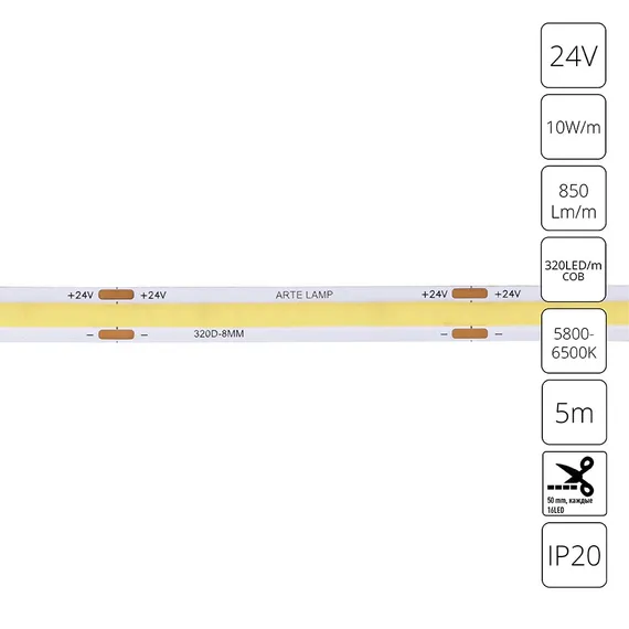 Светодиодная лента Lane A2432008-03-6K Arte Lamp