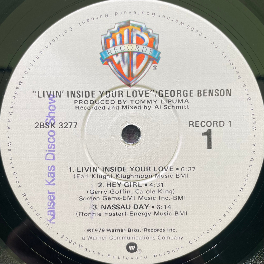 George Benson ‎– Livin' Inside Your Love 2LP (США 1979г.)