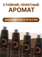 Оттеночный шампунь для коричневых волос «Hot Chocolate» Color Reflection, BES