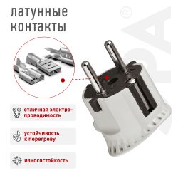 Вилка ЭРА V5 плоская c заземлением 16A прямой ввод белая | Электротовары